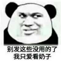 casino robert de niro watch online Kemalangan itu tersenyum dan berkata: Bing'e dan Jianwen adalah satu tubuh